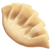 Empanadin application screenshot